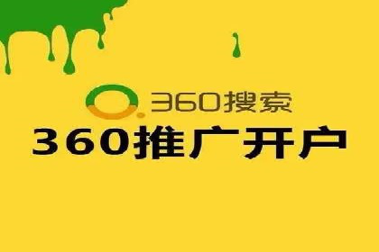 案例解读：SEM广告投放的技巧与策略